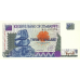P 7 Zimbabwe - 20 Dollars Year 1997